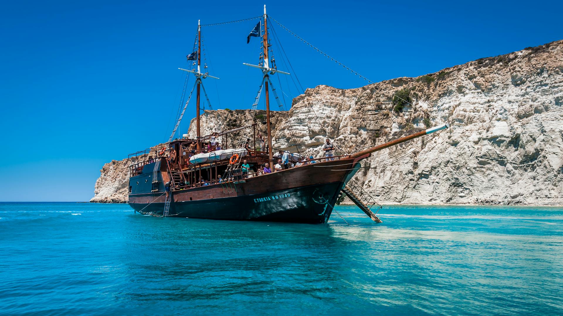 pirates ship names